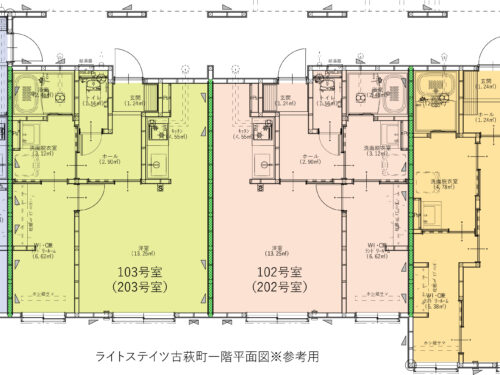 一階間取図※参考用